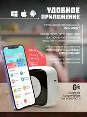 Разноцветный детский портативный мини-принтер, беспроводной, карманный термопринтер, Bluetooth