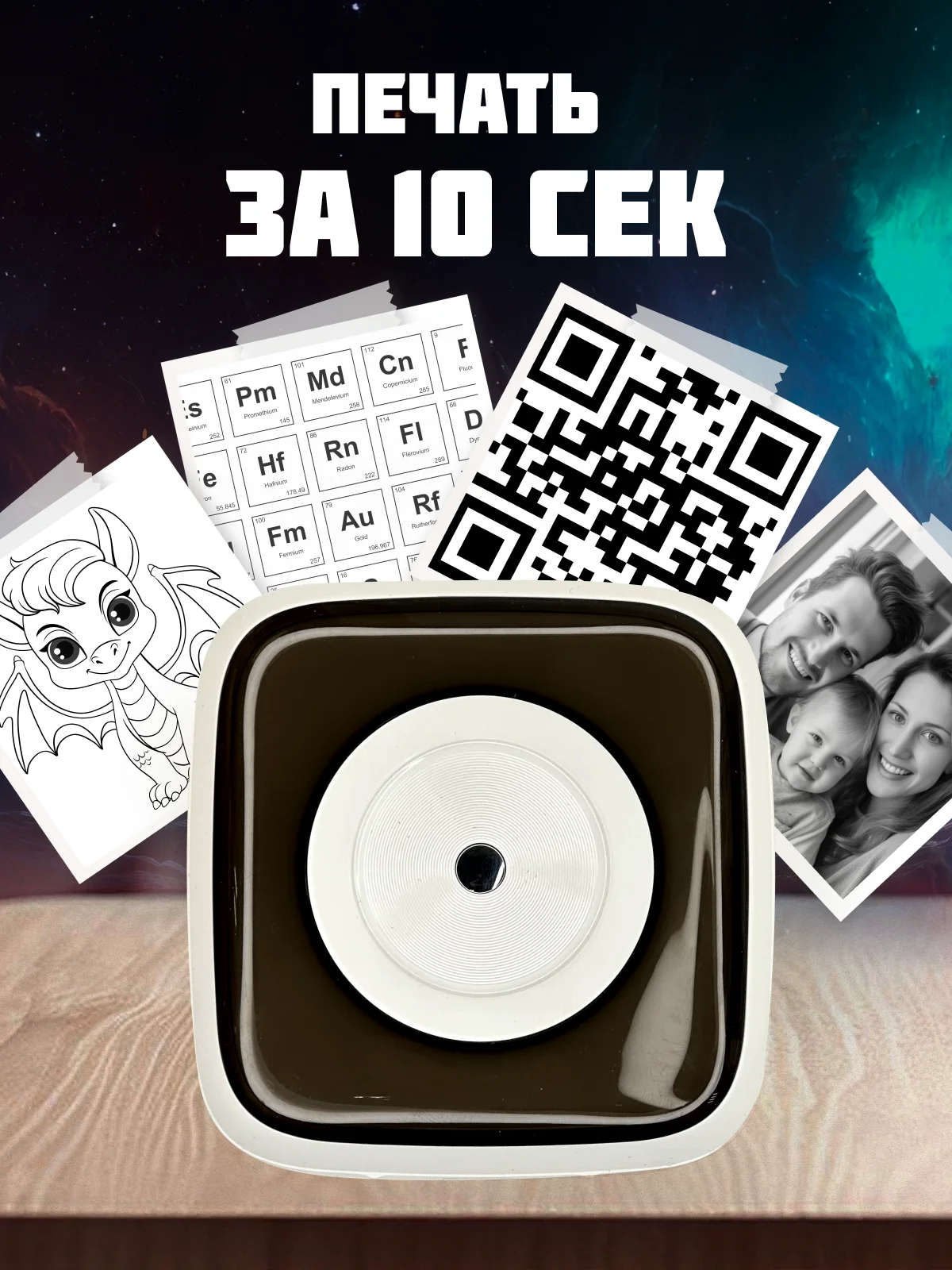 Разноцветный детский портативный мини-принтер, беспроводной, карманный термопринтер, Bluetooth