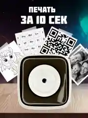 Разноцветный детский портативный мини-принтер, беспроводной, карманный термопринтер, Bluetooth