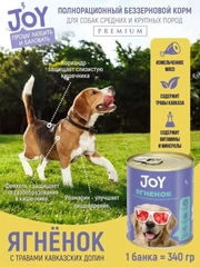 Влажный корм JOY "ягненок беззерновой", для собак средних и крупных пород, 340г