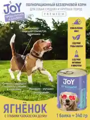 Влажный корм JOY "ягненок беззерновой", для собак средних и крупных пород, 340г