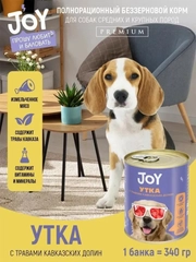 Влажный корм JOY "утка беззерновая", для средних и крупных пород, 340г
