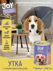 Влажный корм JOY "утка беззерновая", для средних и крупных пород, 340г