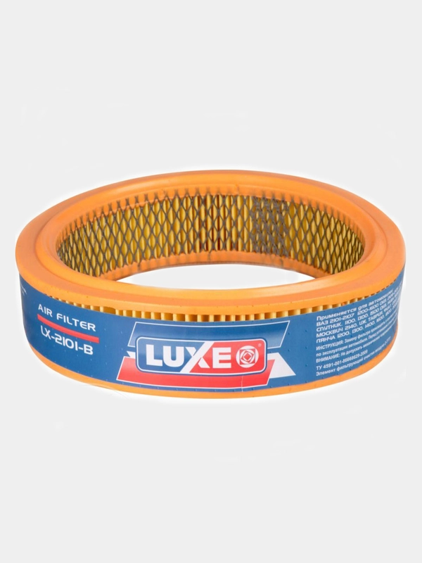 Воздушный фильтр Luxe LX-2101-B