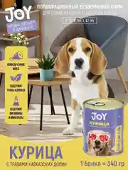 Влажный корм JOY "курица", беззерновой, для крупных и средних пород, 340г