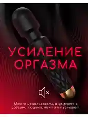 Вибратор женский, Проводной мощный вибратор клиторальный массажер