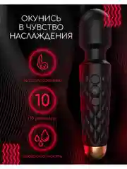 Вибратор женский, Проводной мощный вибратор клиторальный массажер