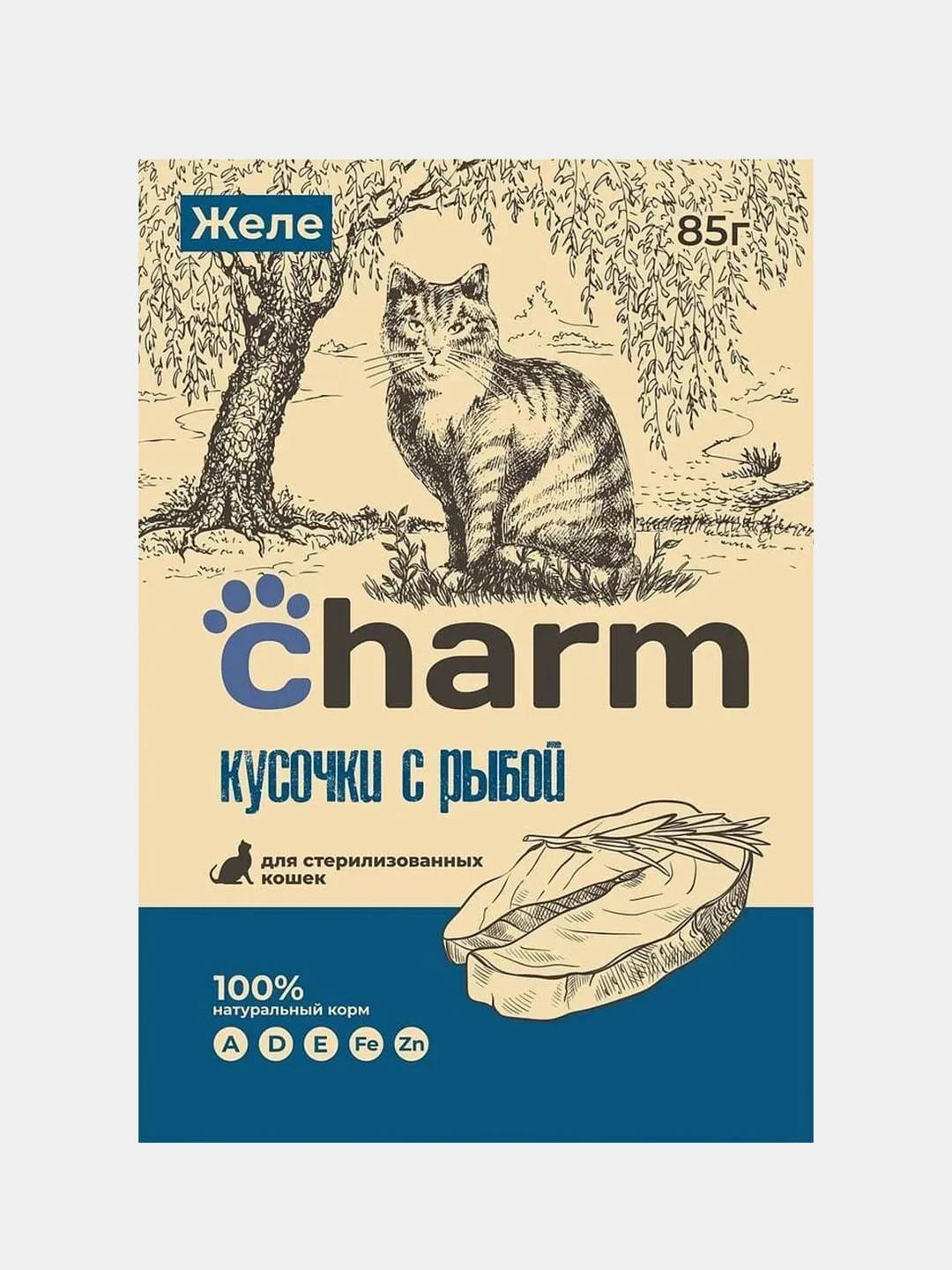 Влажный корм Charm, рыба в желе для стерилизованнх кошек, 85 г *25 шт