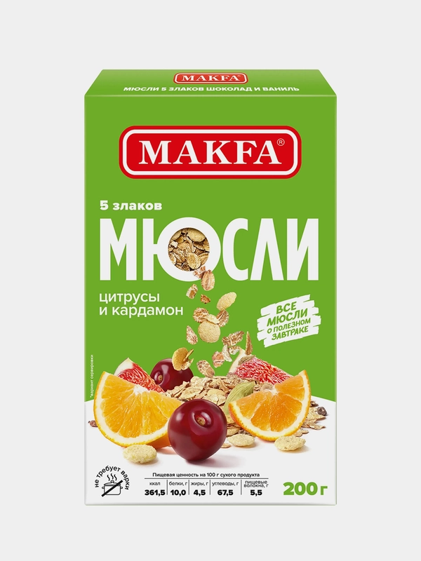 Мюсли MAKFA 5 злаков "Цитрусы и кардамон", 200 г