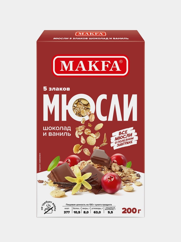 Мюсли MAKFA 5 злаков "Шоколад и ваниль", 200 г