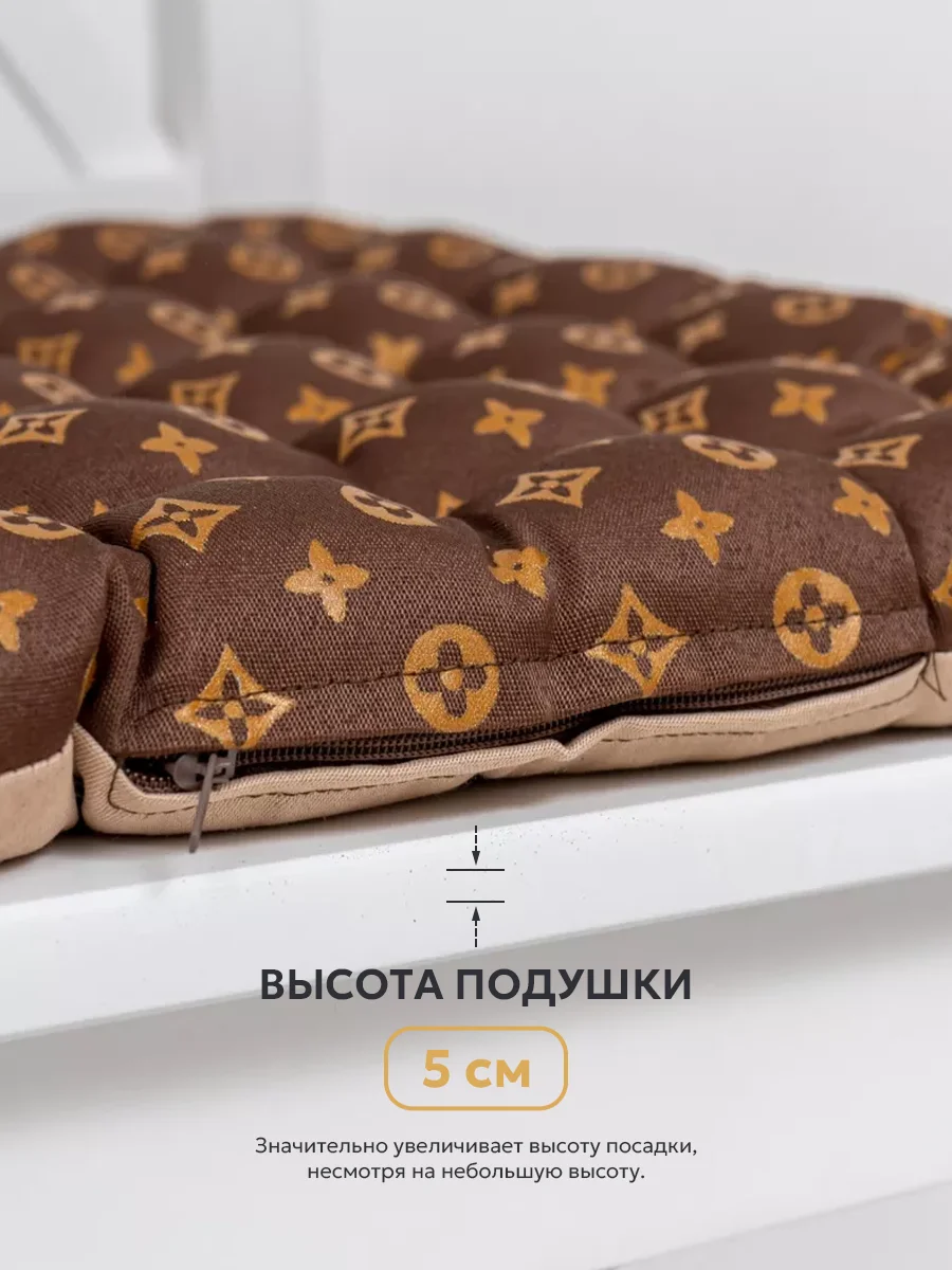Шоколадный подушка на стул 40 x 40 см с гречихой, Bio-Line, ортопедическая, подушка для сидения с гречкой