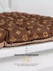 Шоколадный подушка на стул 40 x 40 см с гречихой, Bio-Line, ортопедическая, подушка для сидения с гречкой