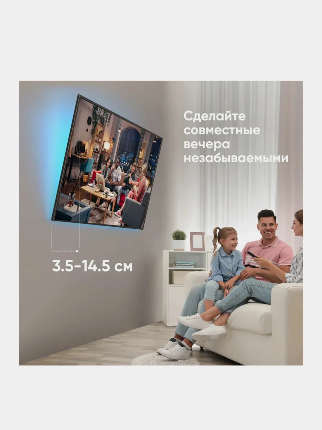 Кронштейн для телевизора ONKRON, 43"-85", наклонный, чёрный, TM6