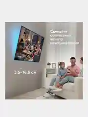 Кронштейн для телевизора ONKRON, 43"-85", наклонный, чёрный, TM6