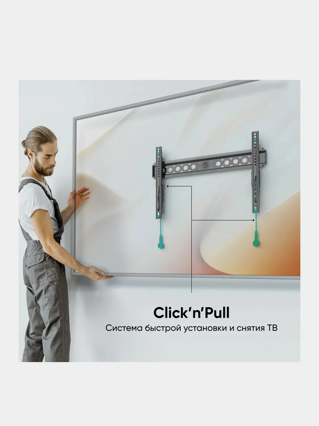 Кронштейн для телевизора ONKRON, 43"-85", наклонный, чёрный, TM6