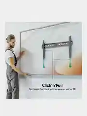 Кронштейн для телевизора ONKRON, 43"-85", наклонный, чёрный, TM6
