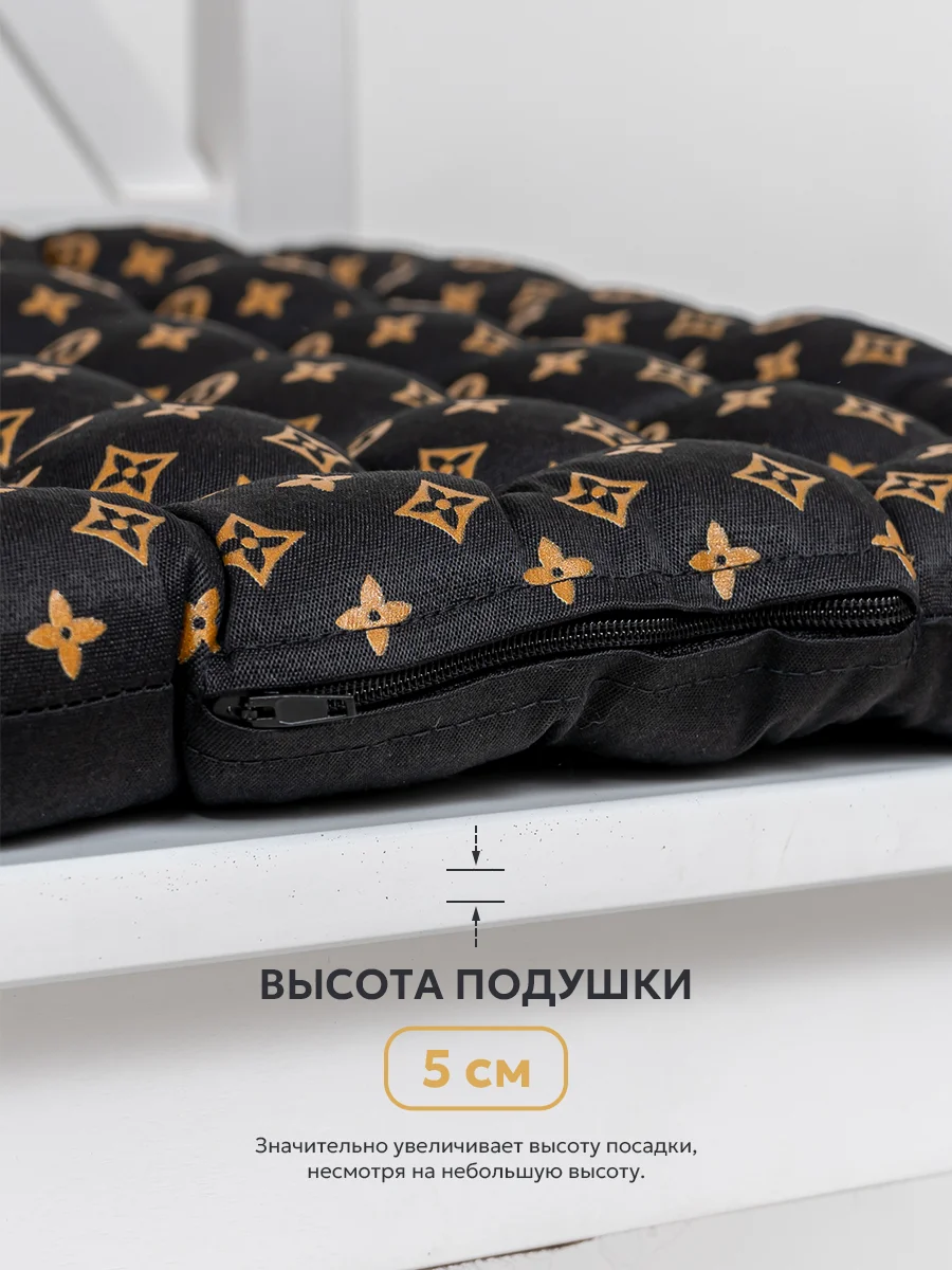 Черный подушка на стул 40 x 40 см с гречихой, Bio-Line, ортопедическая, подушка для сидения с гречкой