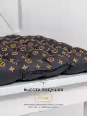 Серый подушка на стул 40 x 40 см с гречихой, Bio-Line, ортопедическая, подушка для сидения с гречкой