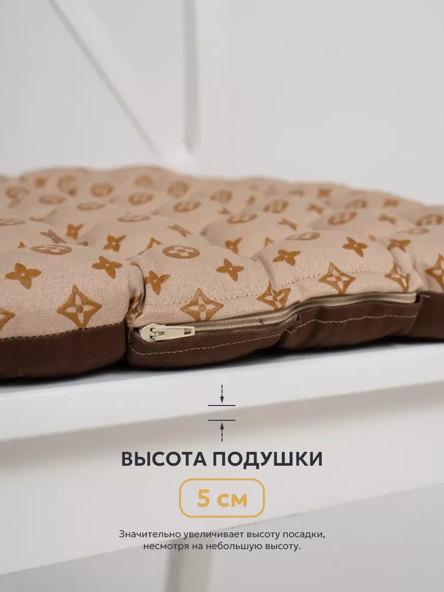 Бежевый подушка на стул 40 x 40 см с гречихой, Bio-Line, ортопедическая, подушка для сидения с гречкой