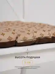 Бежевый подушка на стул 40 x 40 см с гречихой, Bio-Line, ортопедическая, подушка для сидения с гречкой