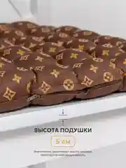 Коричневый подушка на стул 40 x 40 см с гречихой, Bio-Line, ортопедическая, подушка для сидения с гречкой