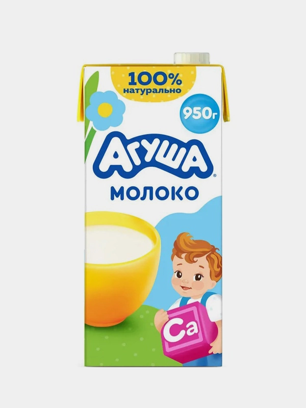 Молоко для детей Агуша, ультрапастеризованное, 3,2%, от 3 лет, 950 Г