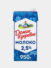 Молоко Домик в Деревне, стерилизованное, 2,5%, 950г