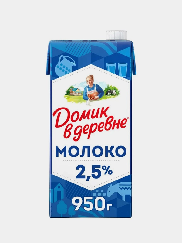 Молоко Домик в Деревне, стерилизованное, 2,5%, 950г
