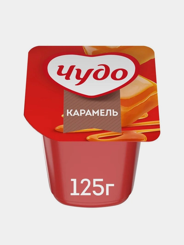 Пудинг ЧУДО Карамель, 3%, 125г