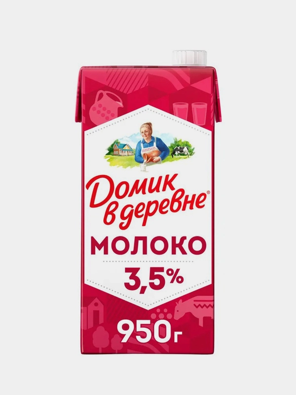 Молоко Домик в Деревне, стерилизованное, 3,5 %, 950г
