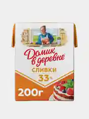 Сливки Домик в Деревне, 33%, 200г