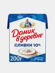 Сливки Домик в Деревне, 10%, 0,2л