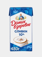 Сливки Домик в Деревне, 10%, 480г