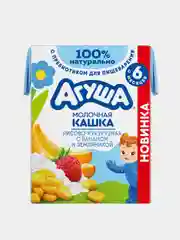 Каша молочная Агуша, кукурузно-рисовая, с бананом и земляникой, 10 штук по 0,2л