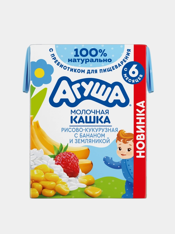 Каша молочная Агуша, кукурузно-рисовая, с бананом и земляникой, 10 штук по 0,2л