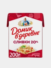 Сливки Домик в Деревне, 20%, 0,2л