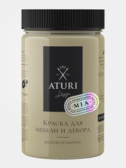 Краска для мебели Mia Меловой Бархат от Aturi Design,без запаха,матовая 0,4 Оливия