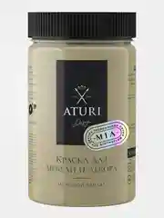 Краска для мебели Mia Меловой Бархат от Aturi Design,без запаха,матовая 0,4 Оливия