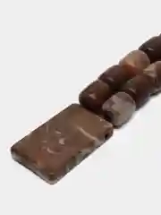 Разноцветный четки, 2 вида