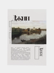 Этикетки на бутылку, самоклеящиеся, 5/10 штук