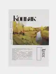 Желтый этикетки на бутылку, самоклеящиеся, 5/10 штук