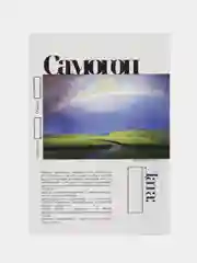 Синий этикетки на бутылку, самоклеящиеся, 5/10 штук