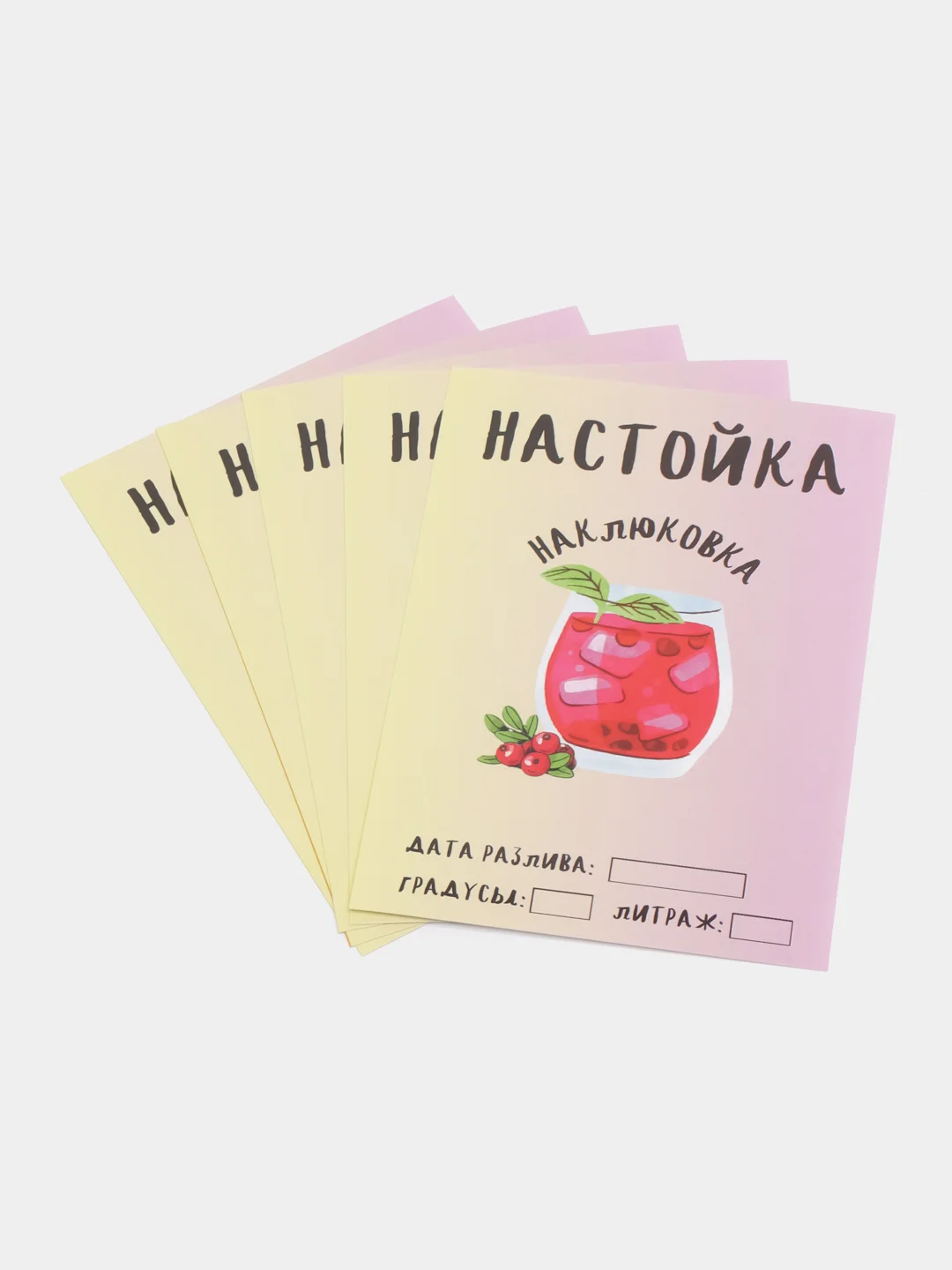 Розовый этикетки на бутылку, самоклеящиеся, 5/10 штук
