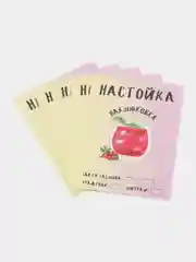 Розовый этикетки на бутылку, самоклеящиеся, 5/10 штук