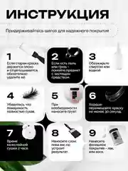 Краска для мебели Mia Меловой Бархат от Aturi Design,без запаха,матовая 0,4 Оливия