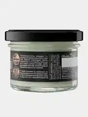 Моментальная маска для лица NATURA SIBERICA  Fresh Spa "Сияние и Тонус", 75 мл