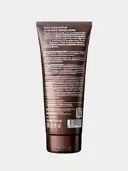 Гель для бритья NATURA SIBERICA  Sauna & Sport for Men, 200 мл