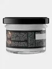 Тонус-маска для лица NATURA SIBERICA  Fresh Spa  "Антистресс", 75 мл