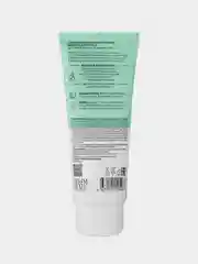 Очищающая матирующая маска для лица NATURA SIBERICA  Lab Biome  Balance, 75 мл