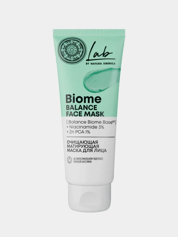Очищающая матирующая маска для лица NATURA SIBERICA  Lab Biome  Balance, 75 мл